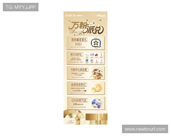 M88娱乐场:最新优惠活动助你轻松赢取丰厚奖金 M88娱乐场:最新优惠活动助你轻松赢取丰厚奖金