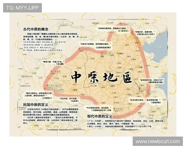 中原娱乐网:中原地区娱乐内容的多元化发展助力本地文化繁荣与娱乐产业升级 中原娱乐网:中原地区娱乐内容的多元化发展助力本地文化繁荣与娱乐产业升级