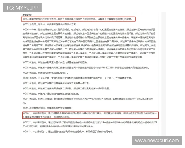 必赢中国官网用户评价与反馈汇总帮助你做出明智选择 必赢中国官网用户评价与反馈汇总帮助你做出明智选择
