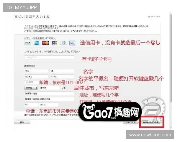 天博真人app专业客服团队，为玩家解答各类游戏及账户问题