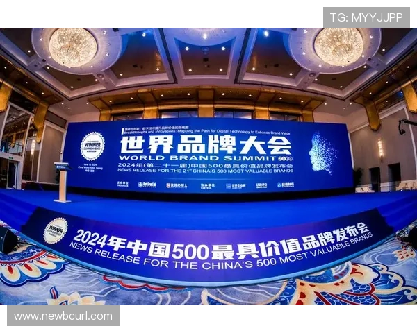 欧博旗下品牌在全球市场中的竞争力与品牌影响力分析 欧博旗下品牌在全球市场中的竞争力与品牌影响力分析