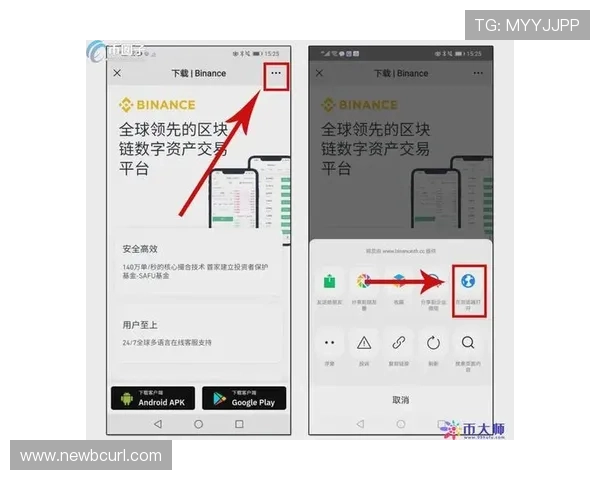欧博官网登录入口验证码如何正确输入确保登录顺利进行 欧博官网登录入口验证码如何正确输入确保登录顺利进行