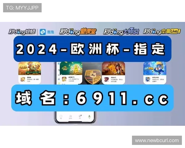 探索188金宝搏最新网站的安全保障措施确保玩家资金与信息安全无忧