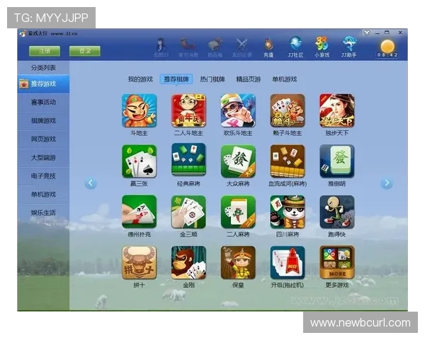 真人百家家乐网址红黑下载官方正版,保障账号安全,提供丰富的游戏玩法和奖励 真人百家家乐网址红黑下载官方正版,保障账号安全,提供丰富的游戏玩法和奖励